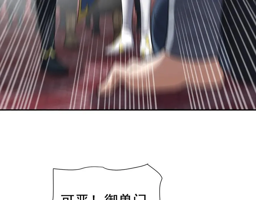 第474页