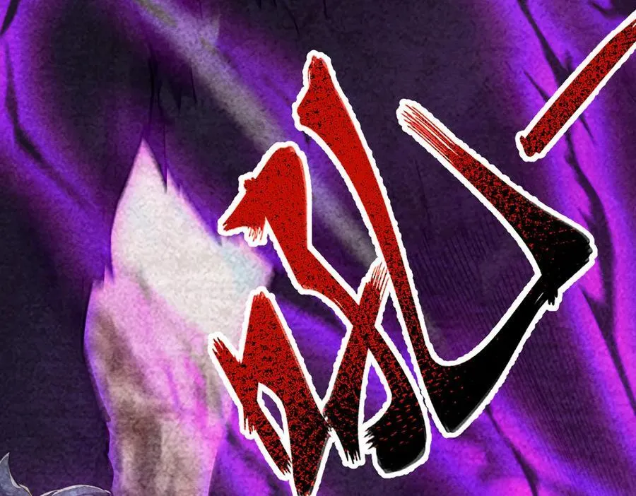 第423页