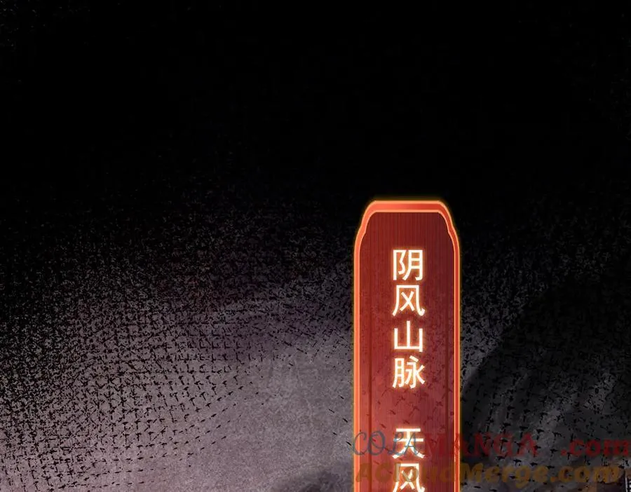 第204页