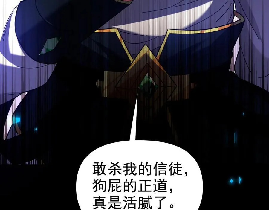 第573页