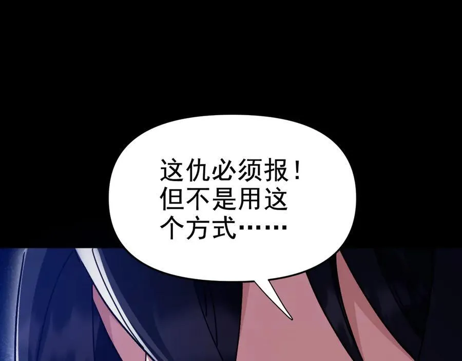 第525页