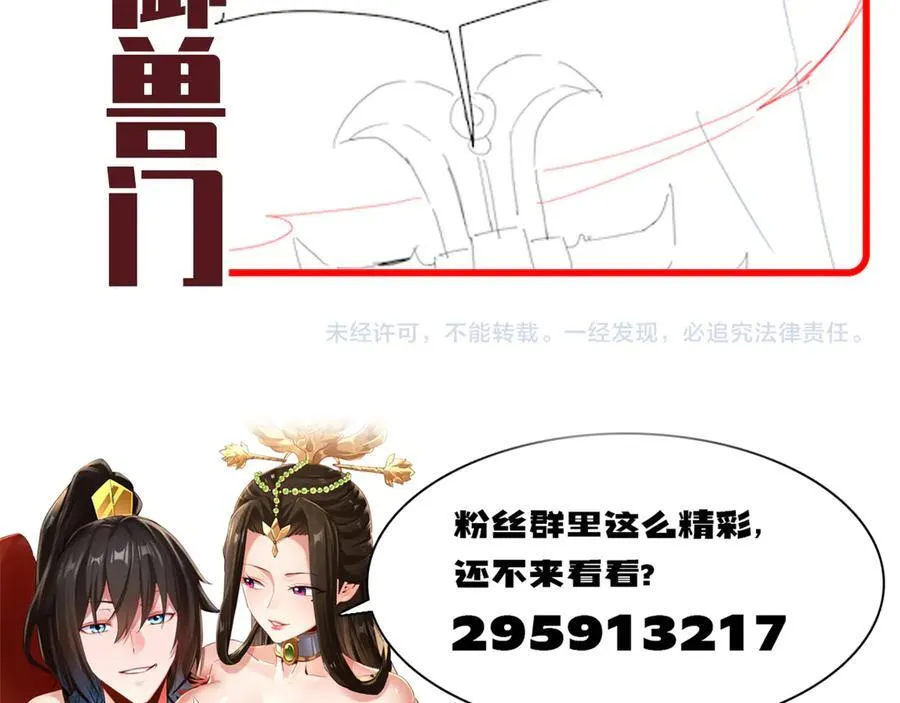 第597页