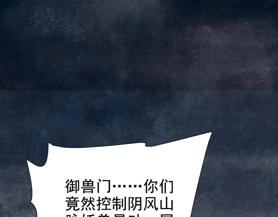 第306页
