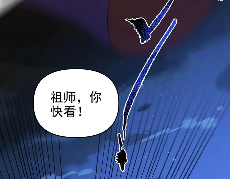 第363页