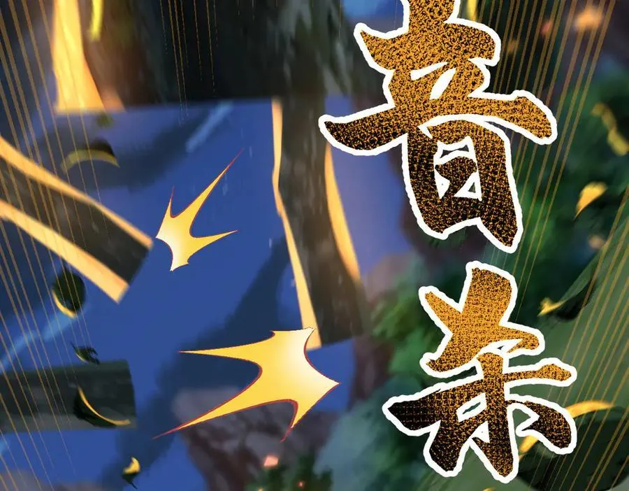 第315页