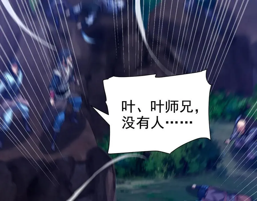第561页