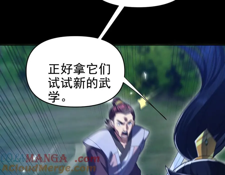 第288页