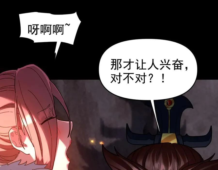 第507页