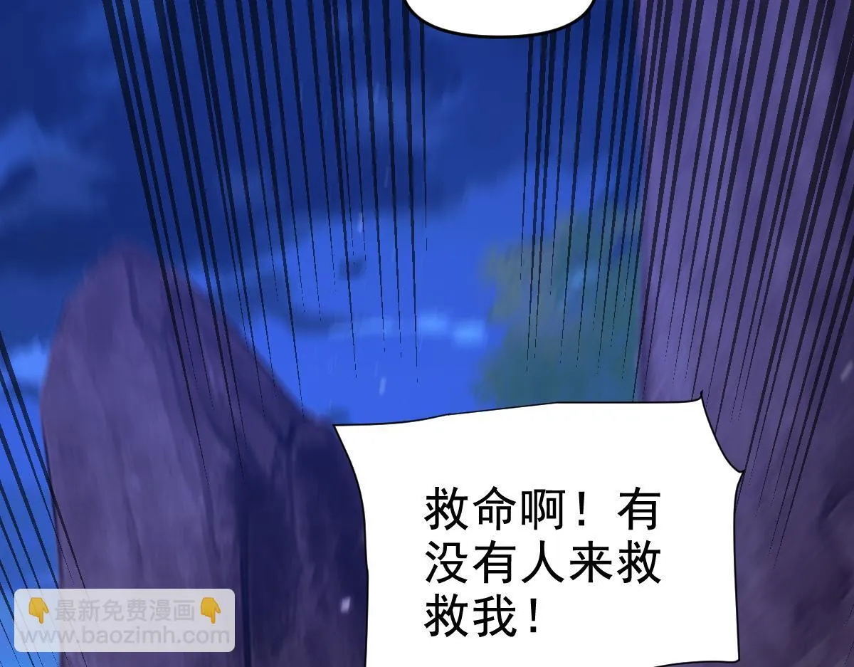 第525页