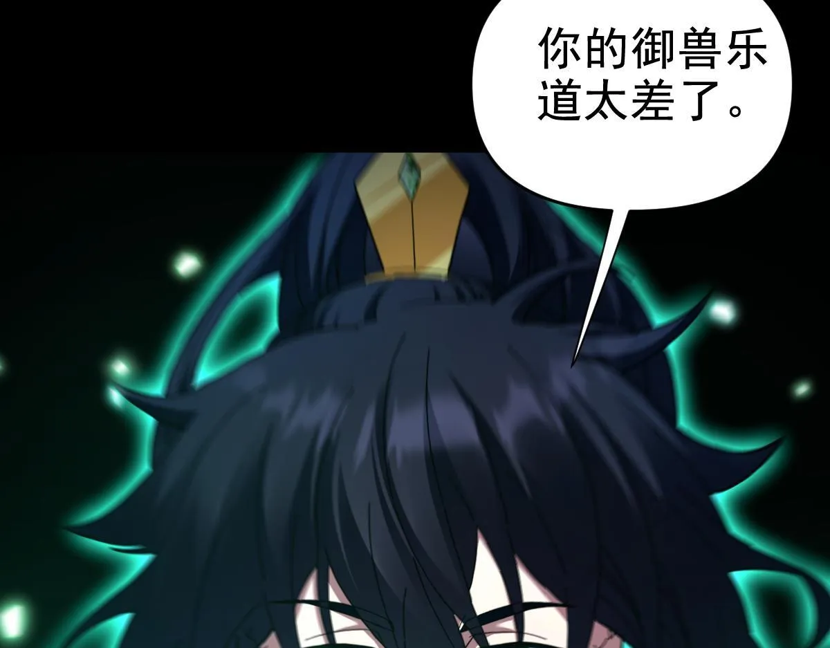 第342页