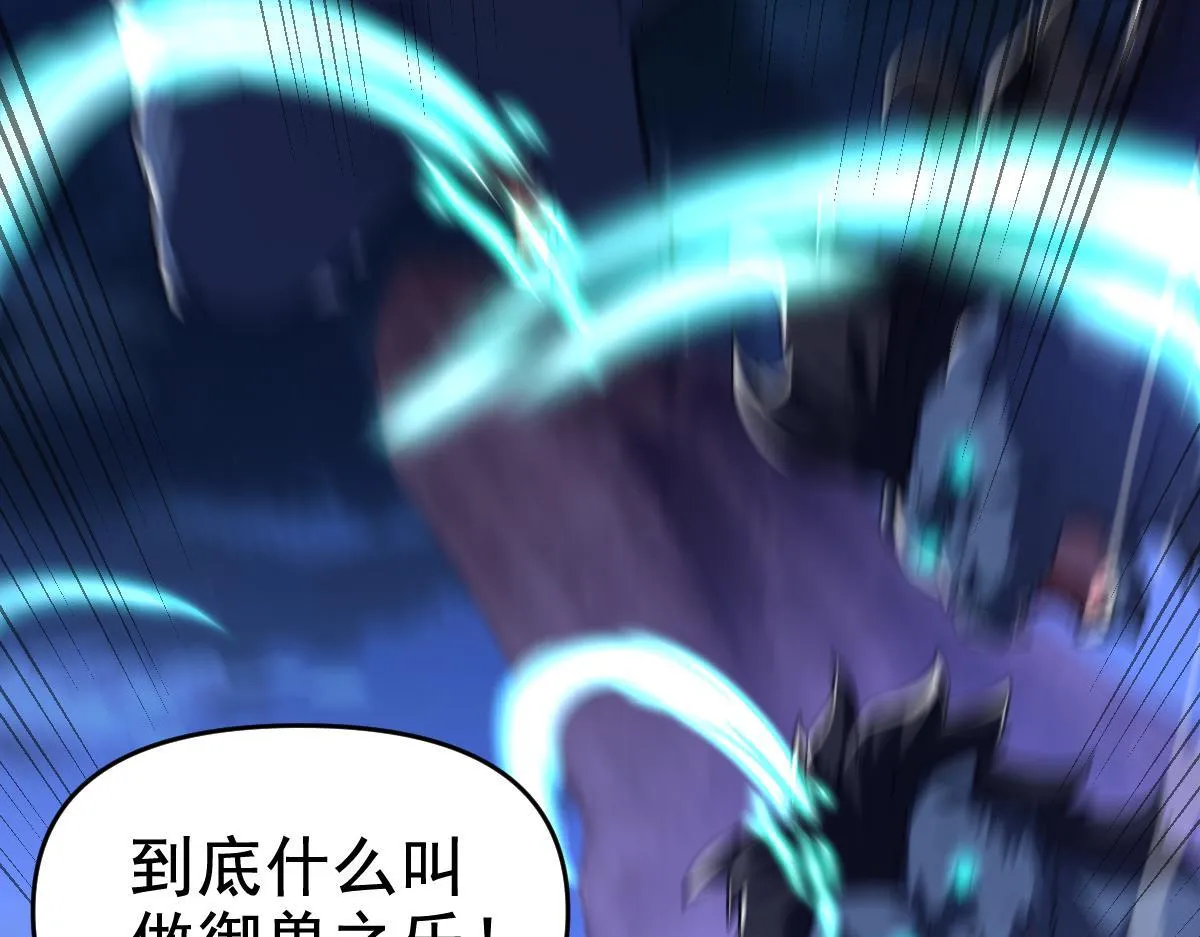 第366页