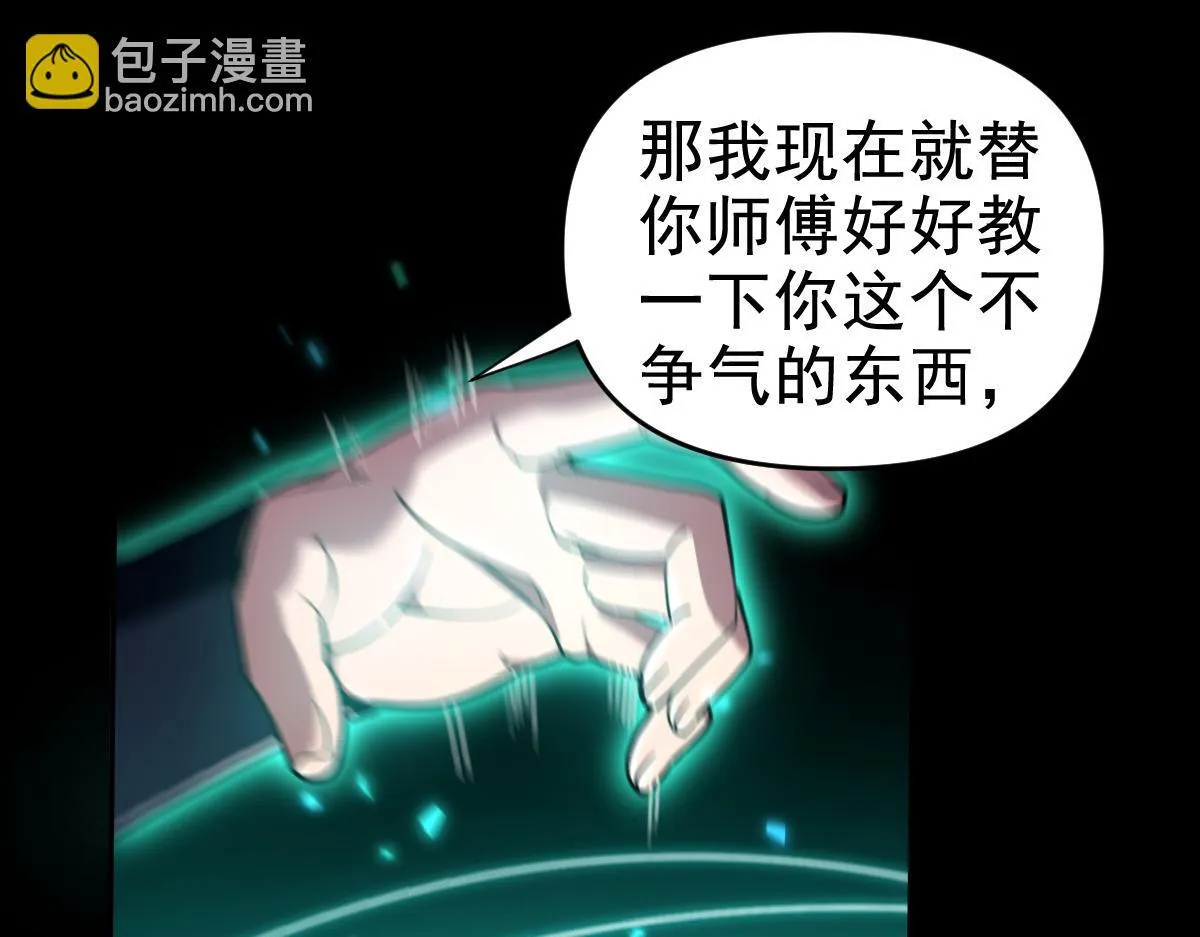 第360页