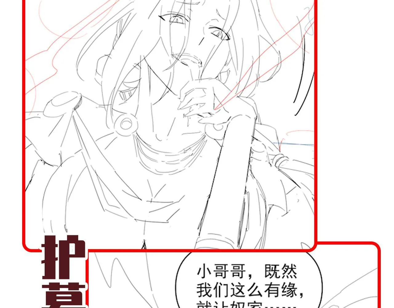 第627页