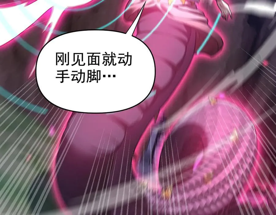 第477页