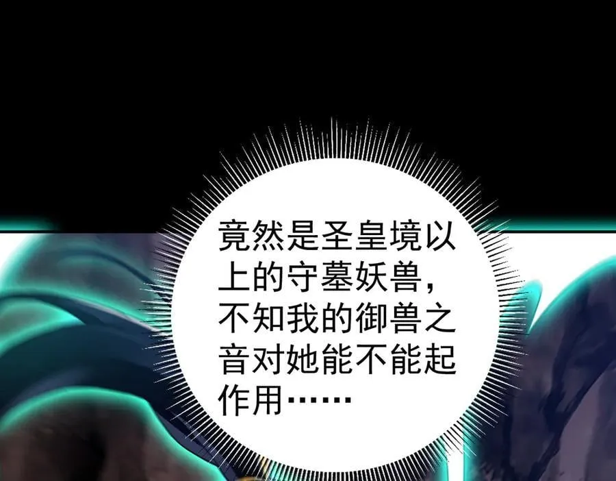 第453页