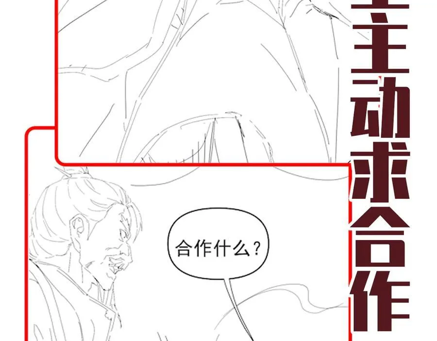 第567页