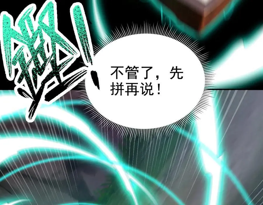 第462页