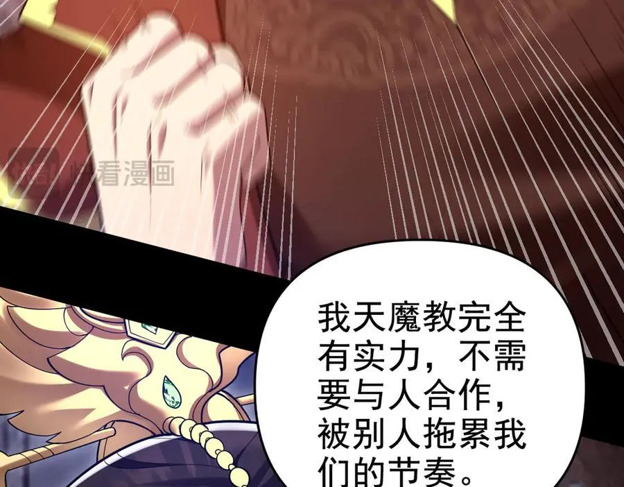 第327页