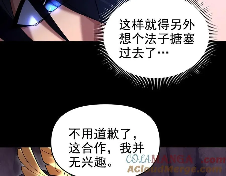第312页