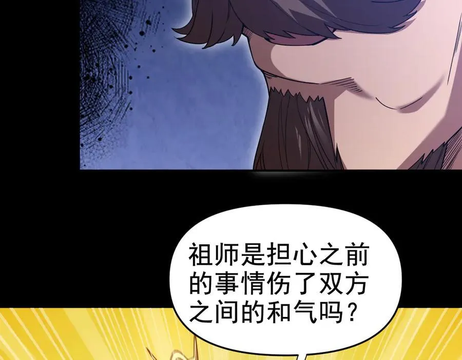 第279页