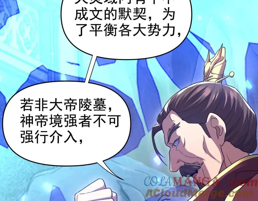 第228页