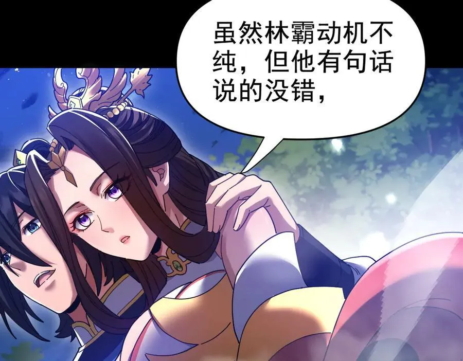 第465页