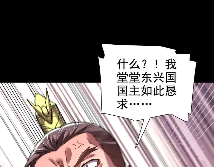 第321页