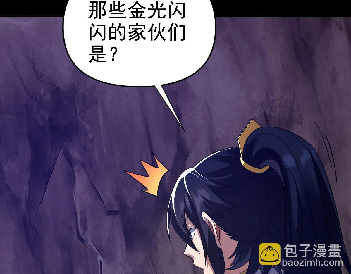 第210页
