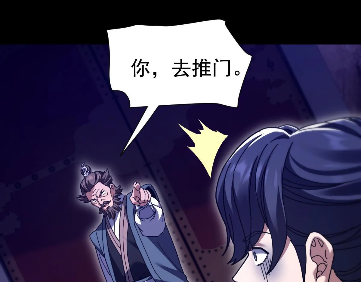 第270页