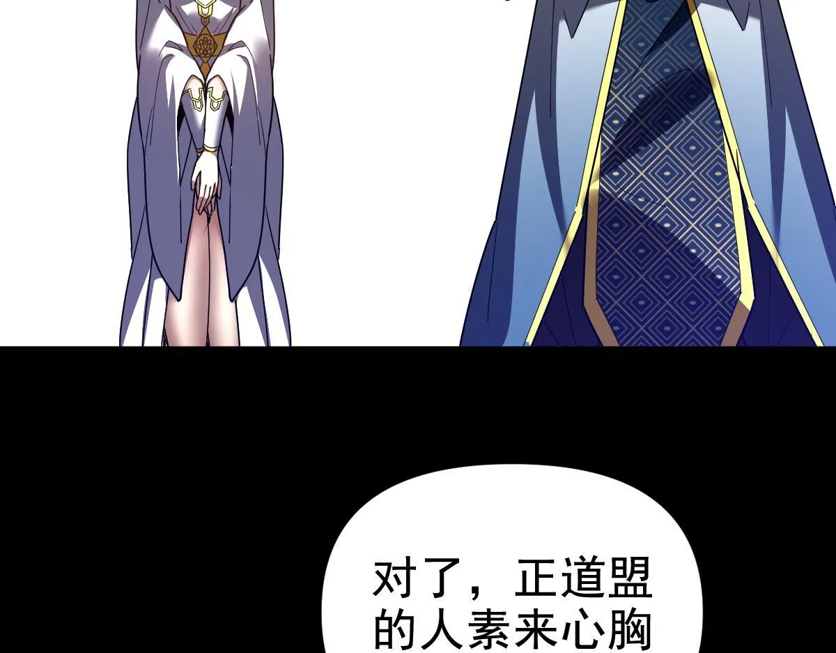 第234页