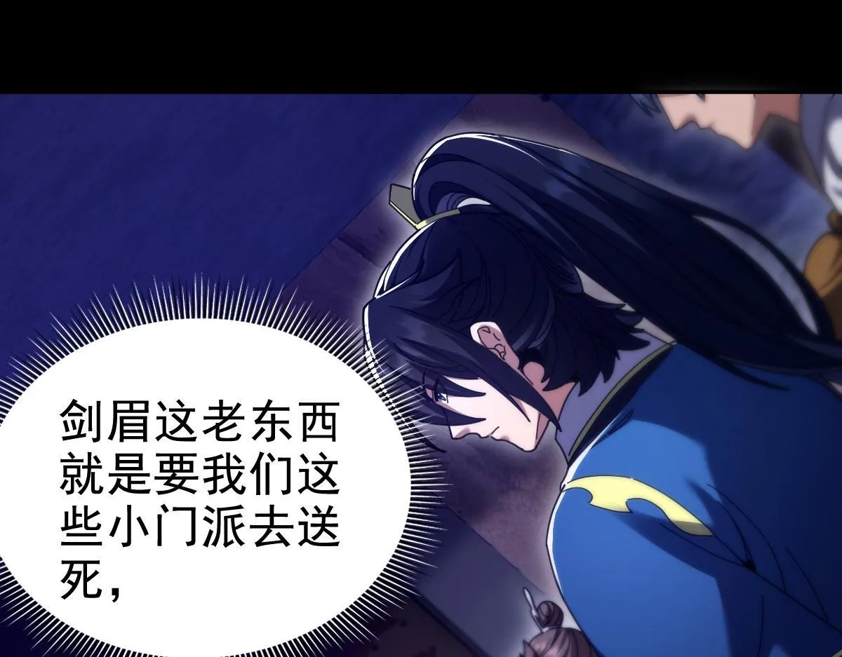 第288页