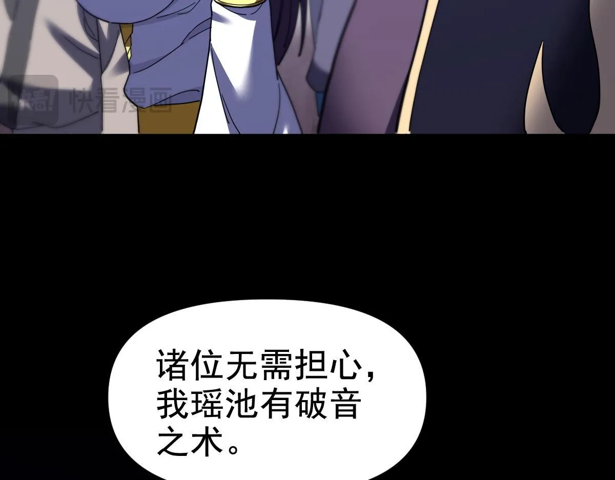 第450页