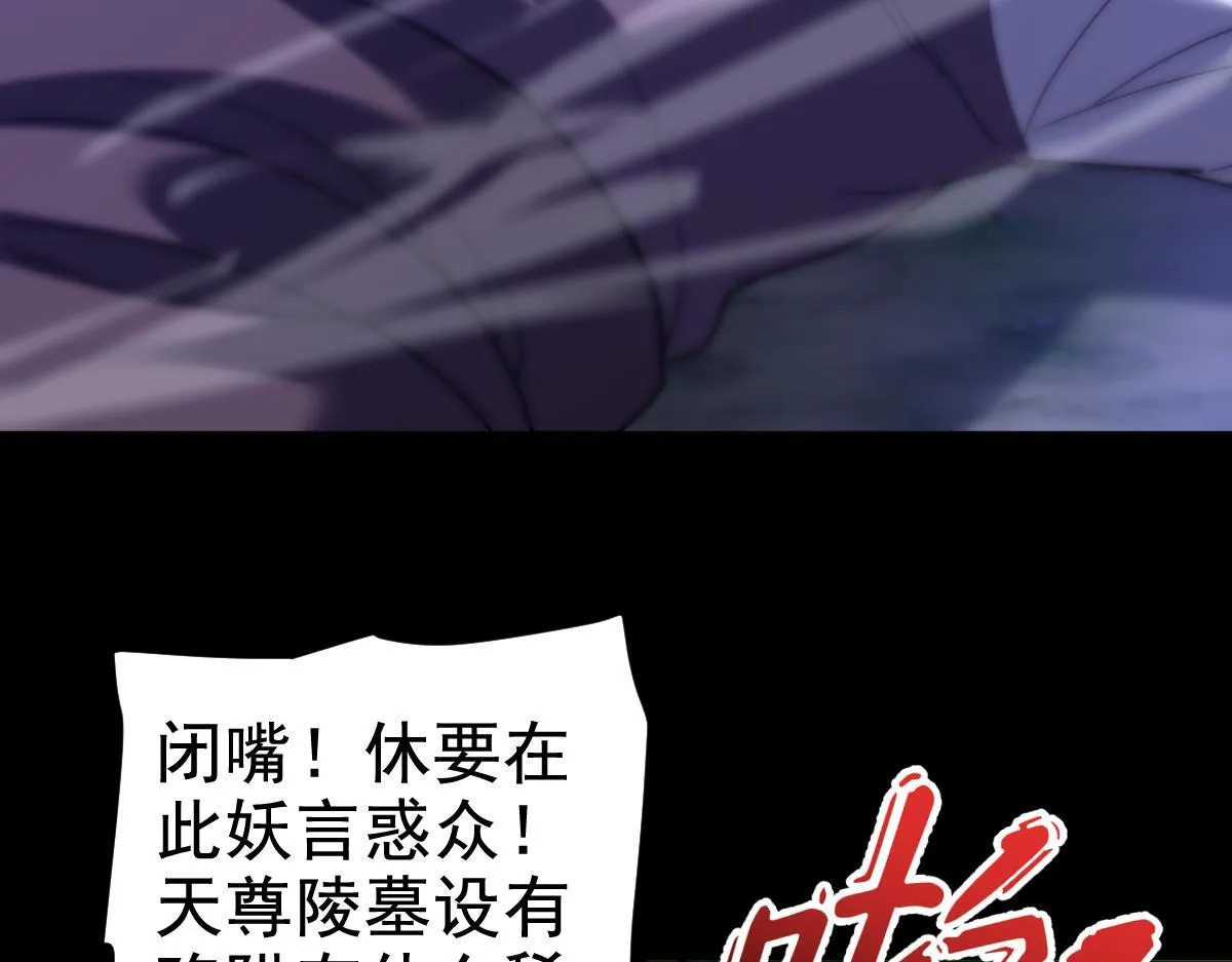 第366页