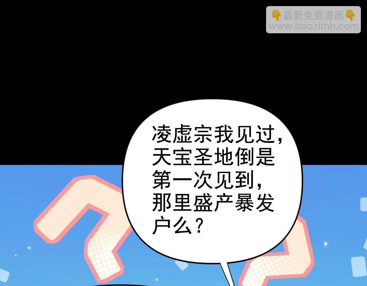 第228页