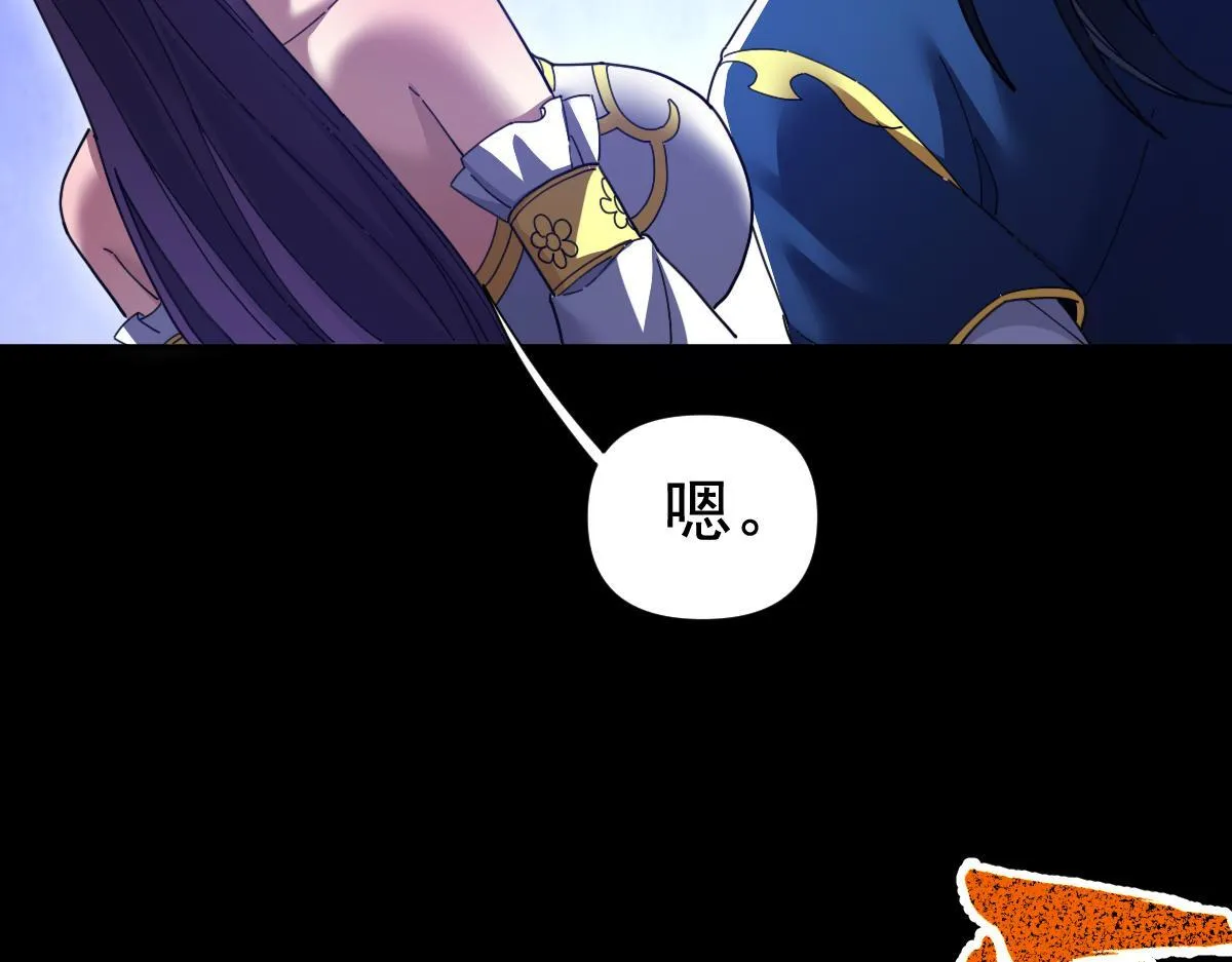 第510页