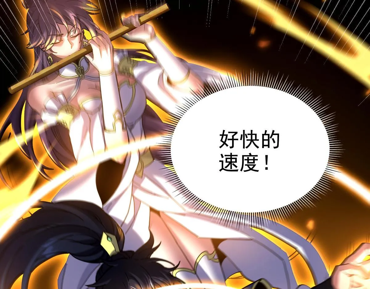 第384页
