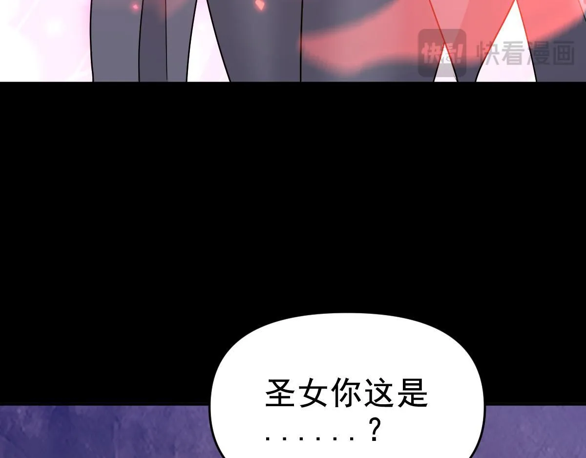 第231页