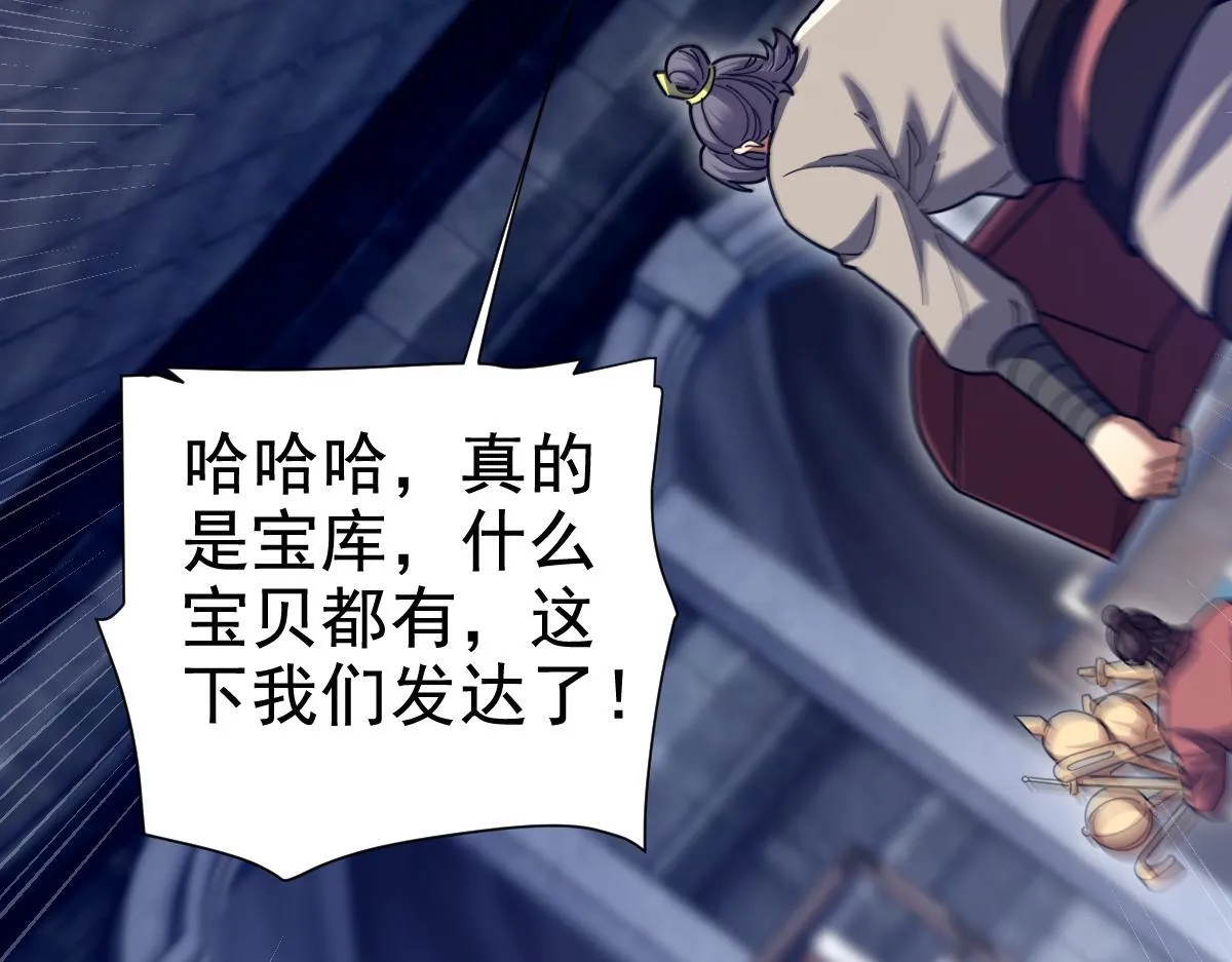 第435页