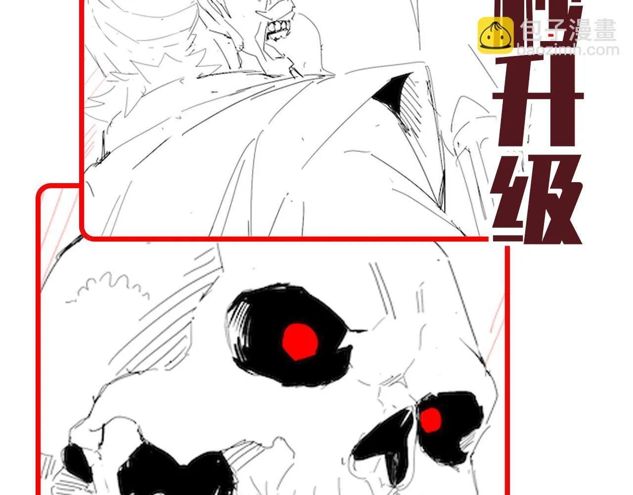 第561页