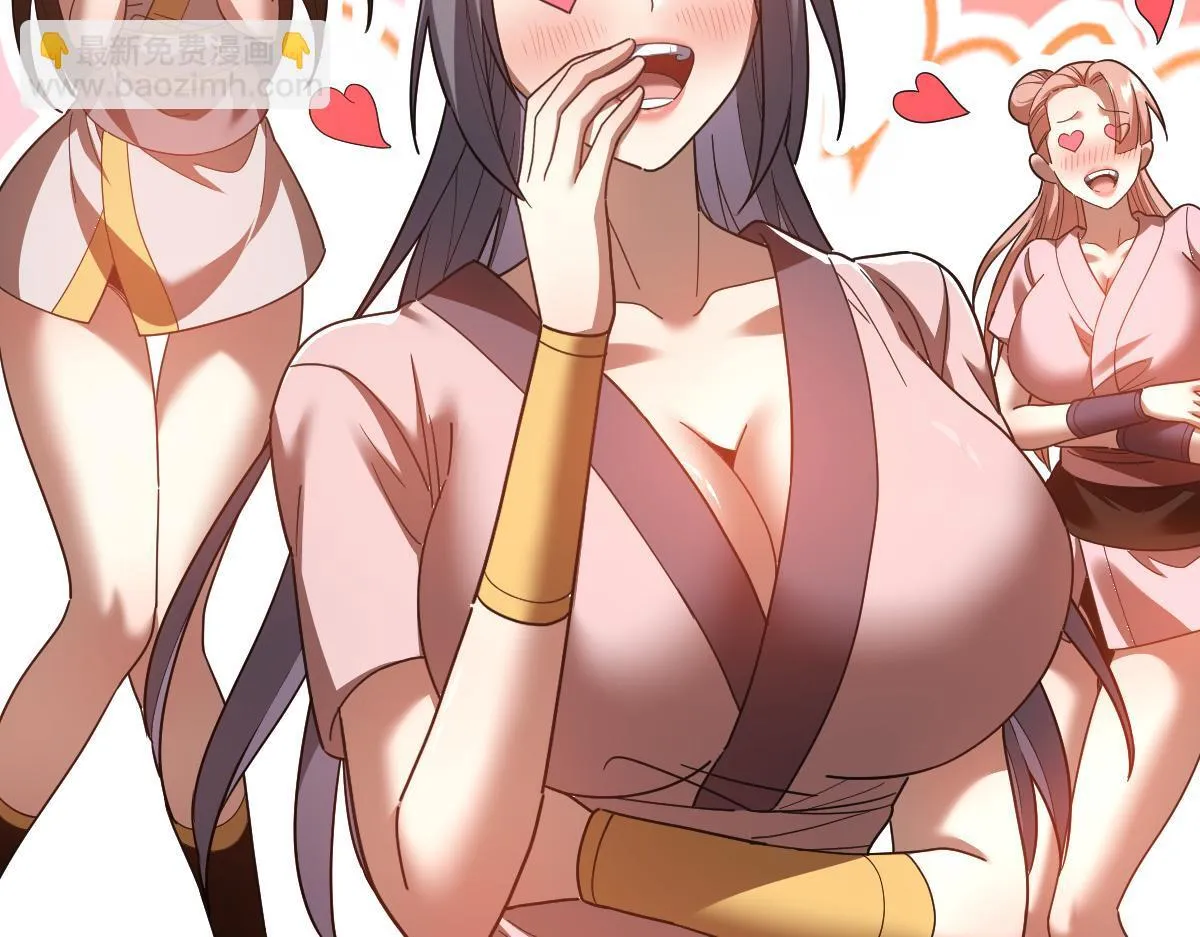 第237页