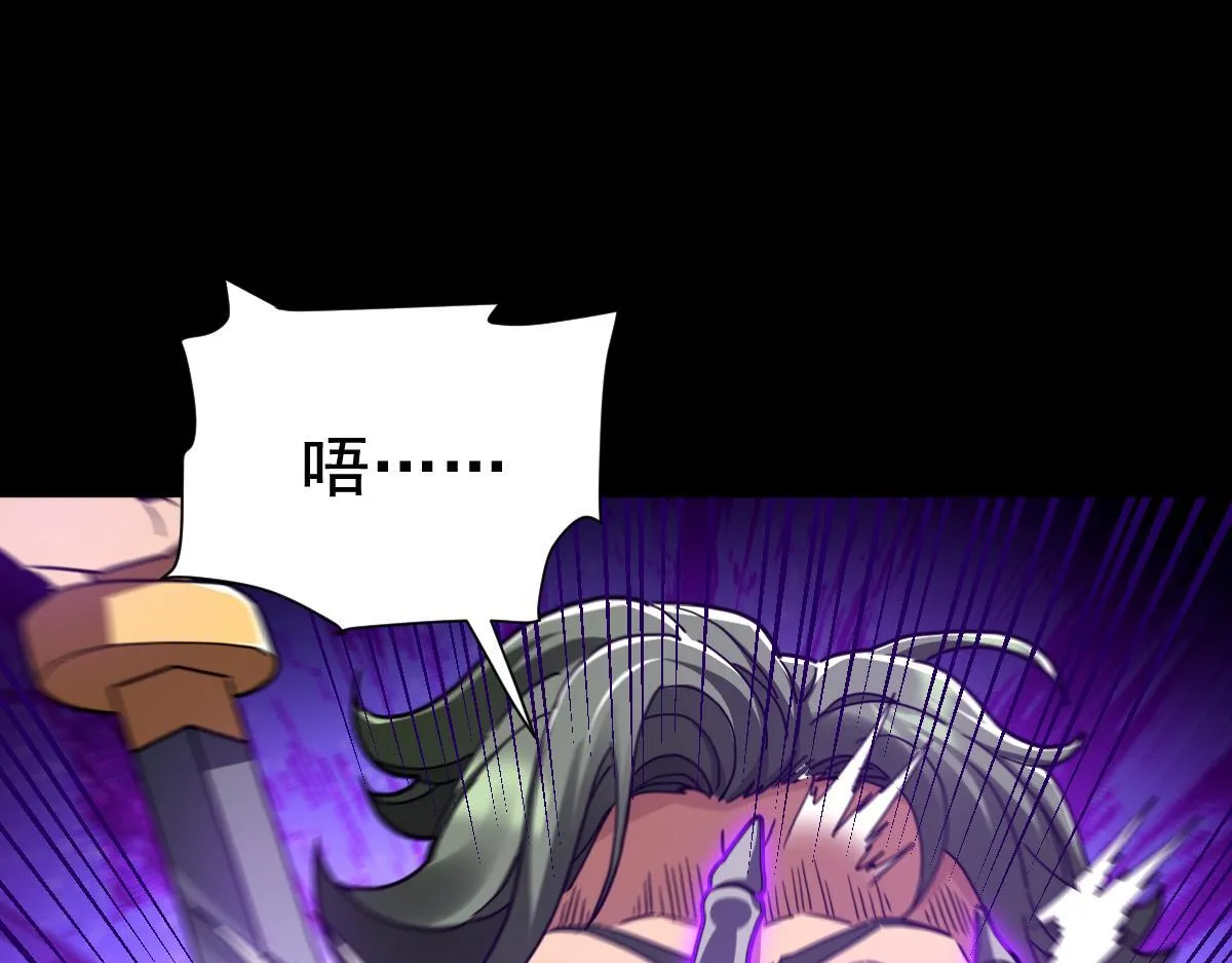 第528页