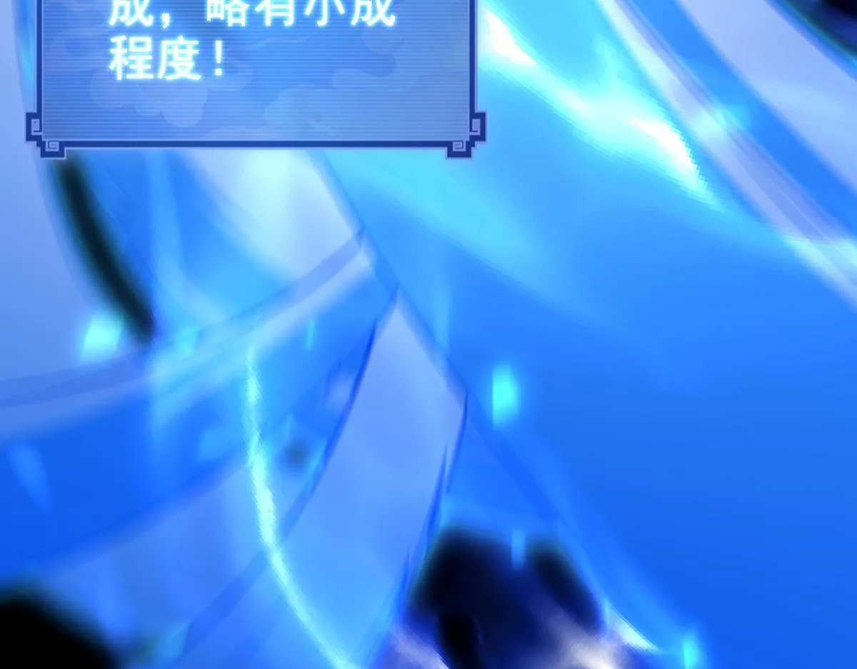 第348页