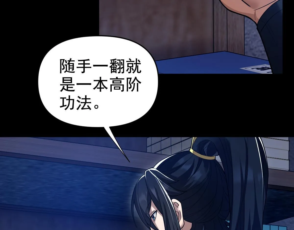 第402页