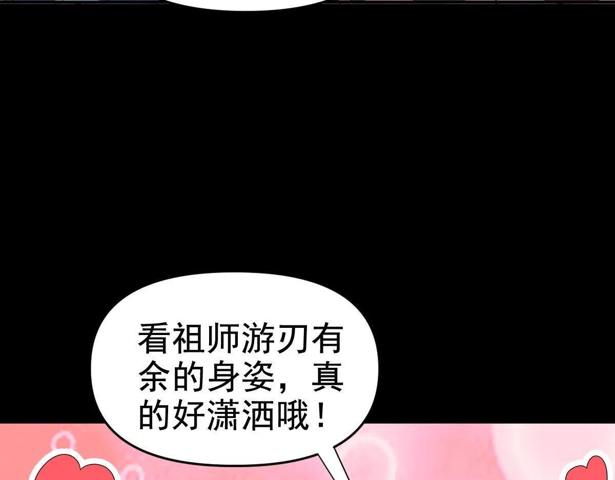 第231页