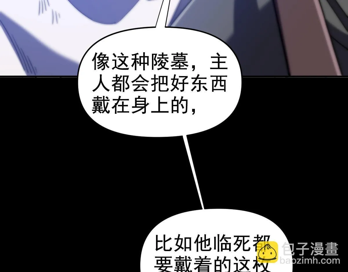 第507页
