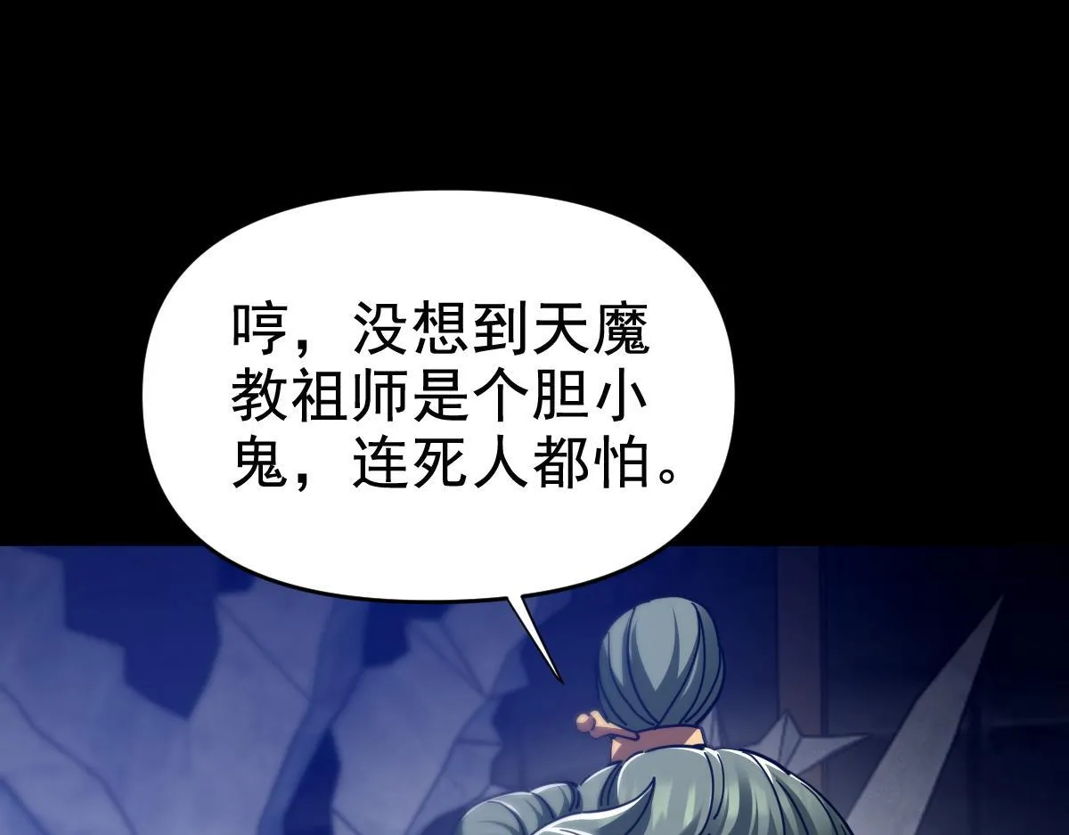 第498页