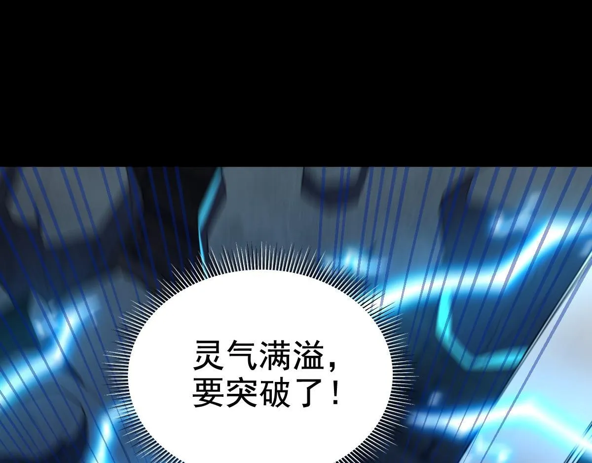 第270页