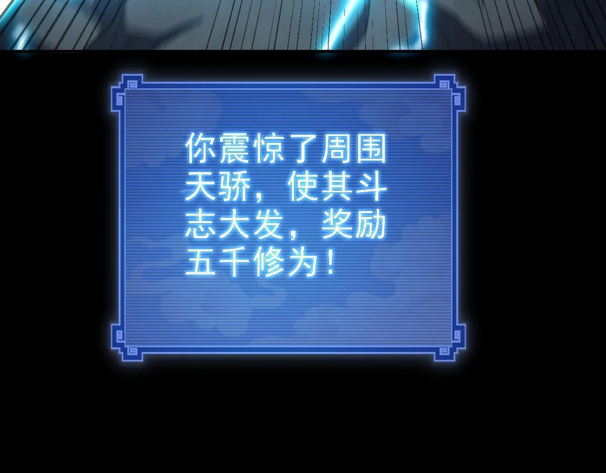 第267页