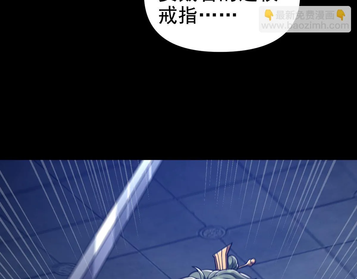 第510页