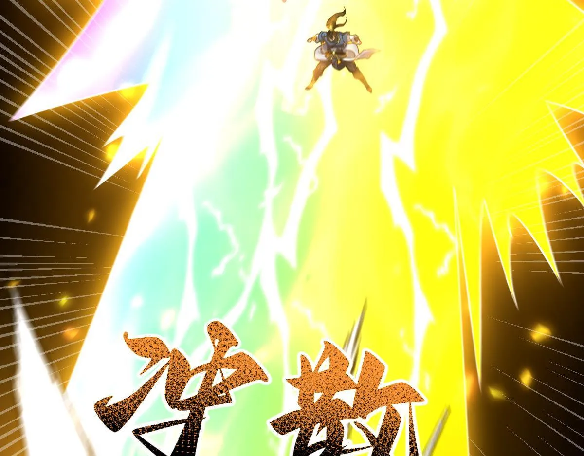 第459页